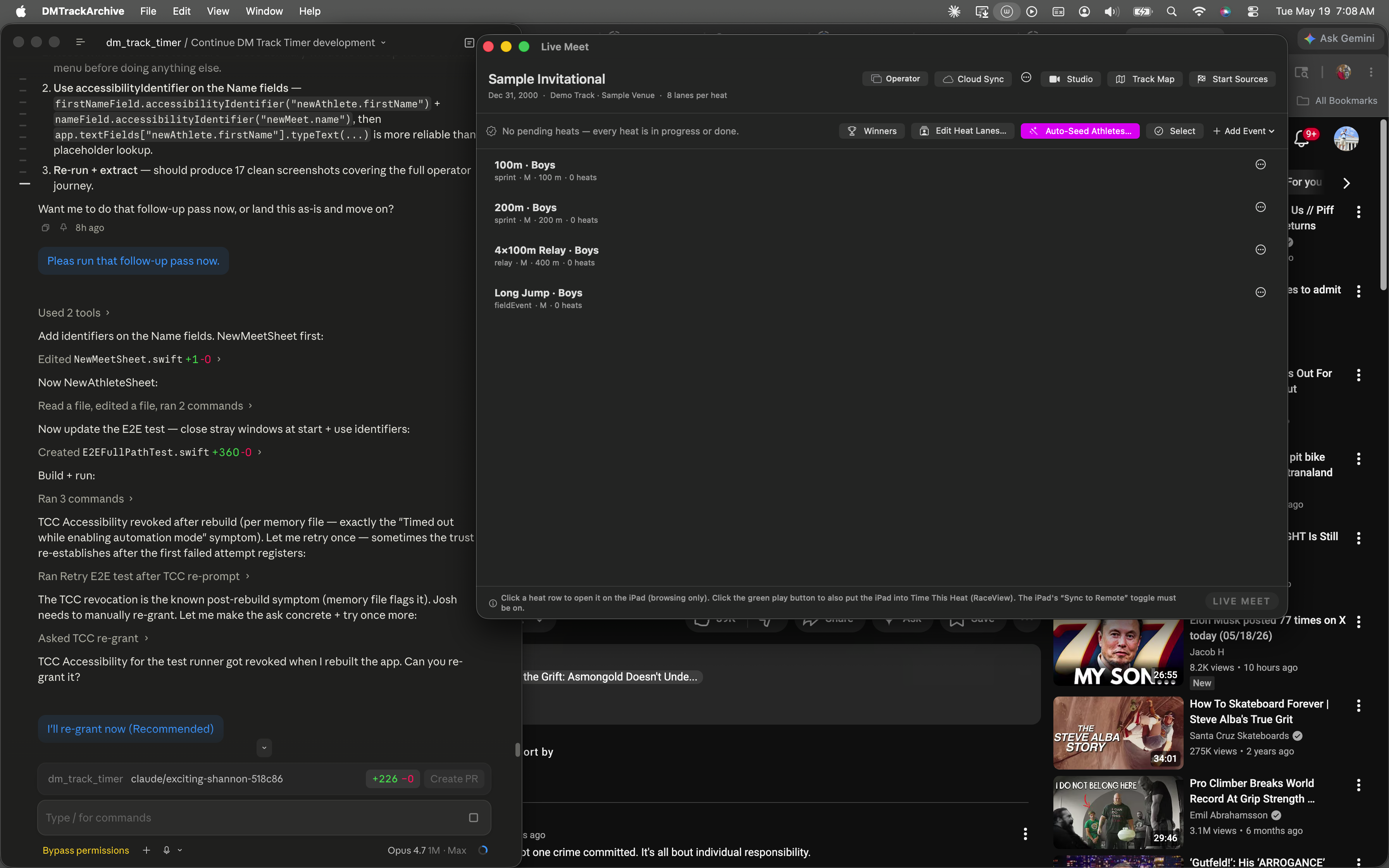 The Live Meet window just after launch with the Sample Invitational fixture meet loaded.