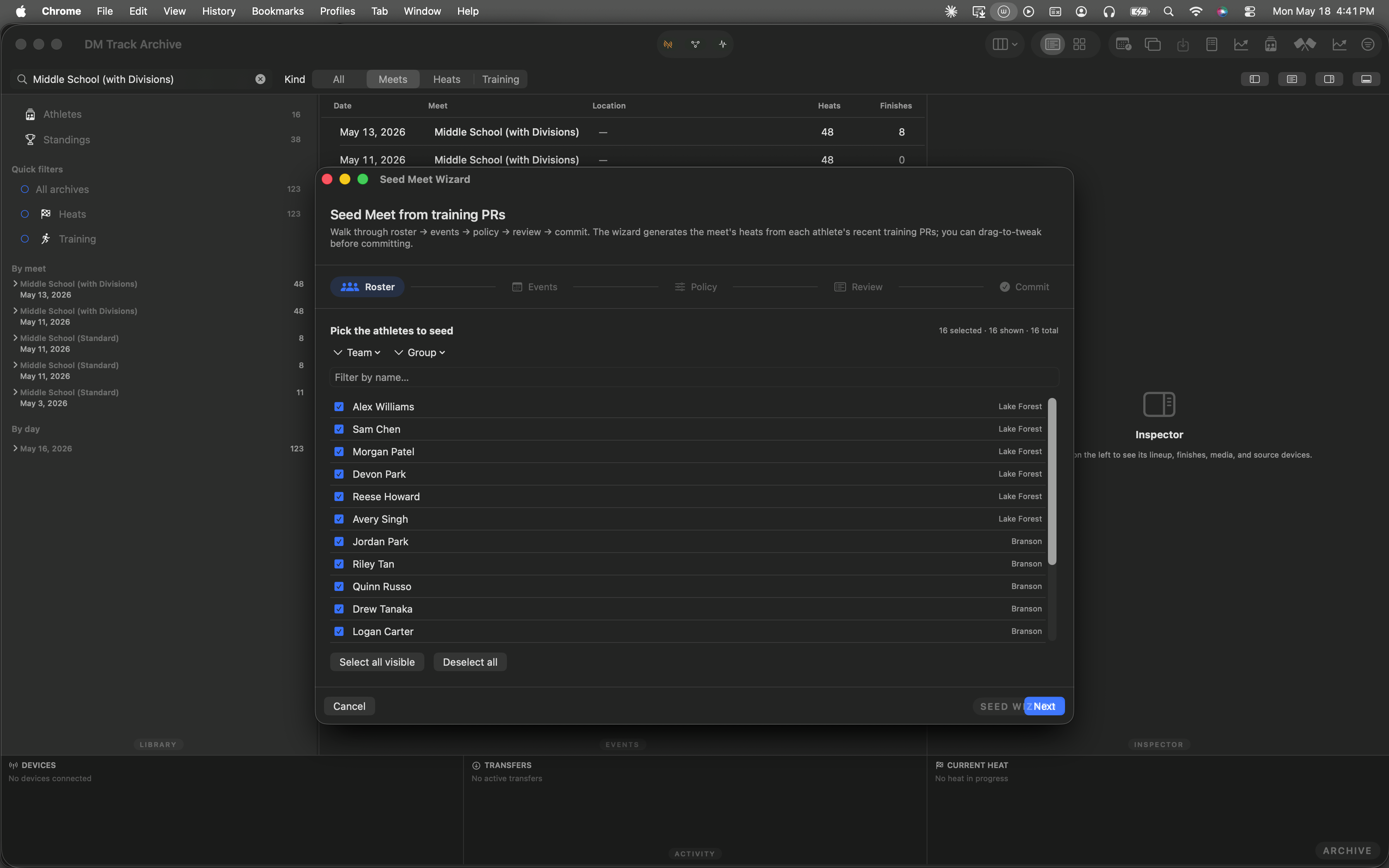 The DM Track Archive window just after launch with the fixture loaded.